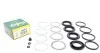 Ремкомплект суппорта (переднього) MB E-class (W124)/S-class (W140) 93-98 (d=40/44mm) (Lucas) (opt-om) FRENKIT 240013 (фото 1)