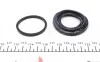 Ремкомплект суппорта (заднего)) BMW 3 (E36/46)/5 (E34) 94-06 (d=40mm) (Ate) UA63 FRENKIT 240014 (фото 5)