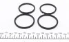 Ремкомплект супорта (переднього) MB E-class/M-class/Opel Astra 09- (d=40/44mm) (Brembo) UA63 FRENKIT 240027 (фото 4)