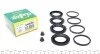 Ремкомплект суппорта (переднього) BMW 1 F20 10- (d=40mm) (Brembo) UA63 FRENKIT 240030