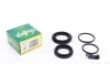 Ремкомплект суппорта (переднього) Audi 80/100/200/Renault Espace/Trafic 86- (d=40/45mm) (Lucas) UA63 FRENKIT 240032 (фото 1)