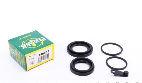 Ремкомплект суппорта (переднього) Audi 80/100/200/Renault Espace/Trafic 86- (d=40/45mm) (Lucas) UA63 FRENKIT 240032