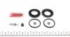 Ремкомплект суппорта (заднего) Volvo 740/760/780/940/960 81-98 (+2 поршня) (Ate) UA63 FRENKIT 240908 (фото 4)