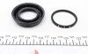 Ремкомплект супорта (заднього) Chevrolet Cruze/Opel Astra J/Zafira 10- (d=40mm) (Ate) (+поршен (opt-om) FRENKIT 240943 (фото 6)