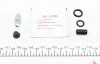 Ремкомплект супорта (заднього) Chevrolet Cruze/Opel Astra J/Zafira 10- (d=40mm) (Ate) (+поршен (opt-om) FRENKIT 240943 (фото 7)