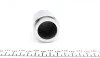 Ремкомплект суппорта (заднего) Mazda 626 91-92/Opel Frontera 92- (d=42mm) (Akeb)(+поршень) (opt-om) FRENKIT 241903 (фото 2)
