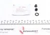 Ремкомплект суппорта (заднего) Citroen C4/Peugeot 4008 (d=41mm) (+поршень с механизмом)) (Akebo (opt-om) FRENKIT 241918 (фото 6)