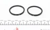 FRENKIT 242024 (фото 2)