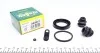 Ремкомплект суппорта (переднього) Smart Cabrio/City-Coupe/Fortwo/Roadster 01- (42mm) (Bosch) (opt-om) FRENKIT 242027 (фото 1)