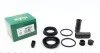 Ремкомплект супорта (переднього) BMW 5(E60)/6(E64)/7(E66) 04-10 (d=42mm) (Ate) UA63 FRENKIT 242031