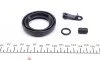 Ремкомплект суппорта (заднего)) Audi A5/Q5/MB E-class (W213) 15- (d=42mm) (TRW) UA63 FRENKIT 242052 (фото 3)