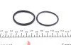 Ремкомплект суппорта (заднего)) Audi A5/Q5/MB E-class (W213) 15- (d=42mm) (TRW) UA63 FRENKIT 242052 (фото 4)