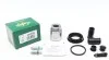 Ремкомплект суппорта (заднего) MB E-class (W211/W212) 02- (d=42mm) (+ поршень) (Ate) UA63 FRENKIT 242923