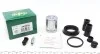 Ремкомплект суппорта (заднего) BMW X3/X5 02-11 (d=42mm) (+ поршень) (Ate) (opt-om) FRENKIT 242926