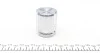 Ремкомплект супорта (заднього) BMW X3/X5 02-11 (d=42mm) (+ поршень) (Ate) (opt-om) FRENKIT 242926 (фото 4)