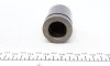 Ремкомплект супорта (переднього) BMW 5 (E60/E61) 04- (d=42mm) (+2 поршня) (Ate) UA63 FRENKIT 242948 (фото 2)