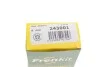 Ремкомплект суппорта (переднього) Mitsubishi Pajero/Outlander 90- (d=43mm) (Akebono) UA63 FRENKIT 243001 (фото 11)