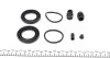 Ремкомплект супорта (переднього) Hyundai Santa Fe 01- (d=43mm) (Mando) UA63 FRENKIT 243002 (фото 2)