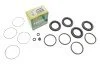 Ремкомплект суппорта (переднього) Lexus LS/Toyota Hilux 94- (d=43mm) (Sumitomo) (opt-om) FRENKIT 243006 (фото 2)