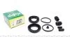 Ремкомплект суппорта (переднього) Subaru Forester/Legacy IV/Tribeca 03- (d=43mm) ((Tokico) (opt-om) FRENKIT 243040 (фото 1)