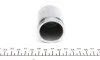 Ремкомплект супорта (заднього) Mazda CX-7/9 07- (d=43mm) (+поршень) (Mazda) (opt-om) FRENKIT 243923 (фото 2)
