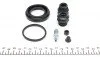 Ремкомплект супорта (заднього) Mazda CX-7/9 07- (d=43mm) (+поршень) (Mazda) (opt-om) FRENKIT 243923 (фото 5)