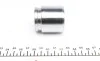 Ремкомплект супорта (заднього) Nissan Murano/Infiniti FX 03- (d=43mm) (+поршень) (Akebono) (opt-om) FRENKIT 243933 (фото 3)