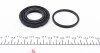 Ремкомплект суппорта (заднего) Nissan Qashqai 07- (d=43mm) (+ поршень) (Akebono) UA63 FRENKIT 243946 (фото 5)