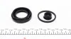 Ремкомплект супорта (заднього) VW Passat 00-05 (d=43mm) (+ поршень з механізмом) (Lucas) UA63 FRENKIT 243956 (фото 7)