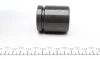 Ремкомплект супорта (заднього) BMW X5 (E70)/X6 (E71/E72) 06- (d=44mm) (+ поршень) (Ate) (opt-om) FRENKIT 244924 (фото 3)