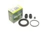 Ремкомплект суппорта (переднього/заднього)) Land Rover Range Rover 94-02 (d=45mm) (Lucas) (opt-om) FRENKIT 245014 (фото 2)