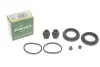 Ремкомплект суппорта (переднього) Nissan X-Trail 01-13 (d=44mm) (Akebono) (opt-om) FRENKIT 245021 (фото 1)