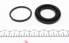 Ремкомплект супорта (заднього) Land Rover Discovery/Range Rover 02-12 (d=45mm) (Lucas) (opt-om) FRENKIT 245030 (фото 2)