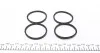 Ремкомплект супорта (переднього) Toyota Land Cruiser 00-09 (d=45mm) (Sumitomo) (opt-om) FRENKIT 245031 (фото 4)