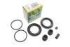 Ремкомплект супорта (переднього) Nissan Qashqai/Pathfinder 05- (d=45mm) (Nissan) UA63 FRENKIT 245034 (фото 1)