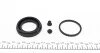 Ремкомплект супорта (заднього) Toyota Land Cruiser 02- (d=45mm) (Sumitomo) (opt-om) FRENKIT 245035 (фото 3)