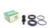 Ремкомплект супорту переднього Lexus RX 350/Toyota Rav 4 08-(d=45mm)(Akebono) Frenkit FRENKIT 245043 (фото 1)