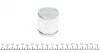Ремкомплект суппорта (заднего) Land Rover Discovery/Range Rover 02-12 (d=45mm) (+поршень) (Luc (opt-om) FRENKIT 245918 (фото 4)