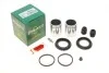 Ремкомплект супорта (переднього) Honda CR-V 12- (d=45mm)(Niss)(+2 поршня) (opt-om) FRENKIT 245951 (фото 1)