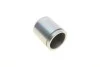 Ремкомплект супорта (переднього) Land Rover Discovery/Range Rover 06- (d=48mm) (Trw) (+ поршень (opt-om) FRENKIT 248831 (фото 12)