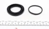 Ремкомплект супорта (переднього) Opel Astra 91-98 (d=48mm) (+поршень) (Ate) UA63 FRENKIT 248904 (фото 7)
