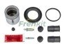 Ремкомплект супорта (переднього) Fiat Palio 96- (d=48mm) (+поршень) (Ate) FRENKIT 248906 UA63