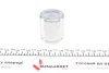 Ремкомплект суппорта (заднего) Toyota Land Cruiser 100 98-07 (d=48mm) (Sumitomo)(+поршень) (opt-om) FRENKIT 248956 (фото 4)