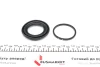 Ремкомплект суппорта (заднего) Toyota Land Cruiser 100 98-07 (d=48mm) (Sumitomo)(+поршень) (opt-om) FRENKIT 248956 (фото 5)