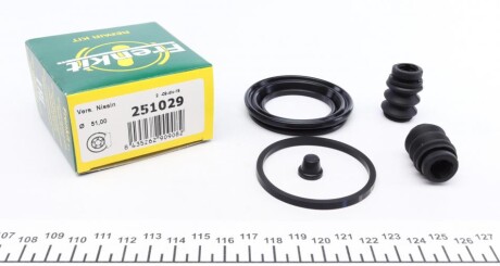 Ремкомплект суппорта (переднього) Honda Civic V/VI/Mitsubishi Colt III 88-02 (d=51mm) (Nih) (opt-om) FRENKIT 251029