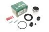 Ремкомплект супорта (переднього) Honda Civic V/VI/Mitsubishi Colt 88-02 (d=51mm) (Nih) (+ порш (opt-om) FRENKIT 251904
