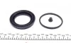 Ремкомплект супорта (переднього) Daewoo Lacetti 04-(d=54mm) (Dac) (opt-om) FRENKIT 254010 (фото 2)