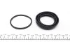 Ремкомплект суппорта (переднього) VW Caddy III 04-15 73-00 (d=54mm) (Ate) UA63 FRENKIT 254022 (фото 2)