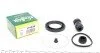 Ремкомплект суппорта (переднього) Mitsubishi Galant III/IV 84-90 (d=54mm)(Akeb) UA63 FRENKIT 254028