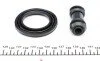 Ремкомплект суппорта (переднього) Mitsubishi Galant III/IV 84-90 (d=54mm)(Akeb) UA63 FRENKIT 254028 (фото 2)